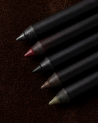 THE EYELINER PENCIL
